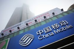 5分钟教程!张家界市工厂咨询热线_哔哩哔哩-3